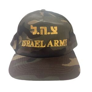 Israeli Army Snap Back Cap, Excellent Condition Pre-owned